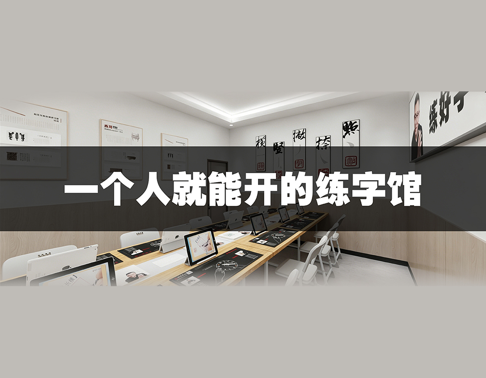Banner Image 1