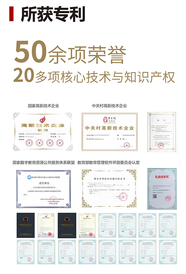 未标题-1.png