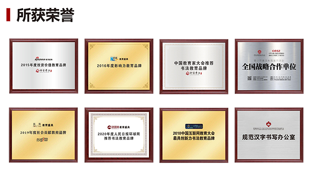 未标题-2.png
